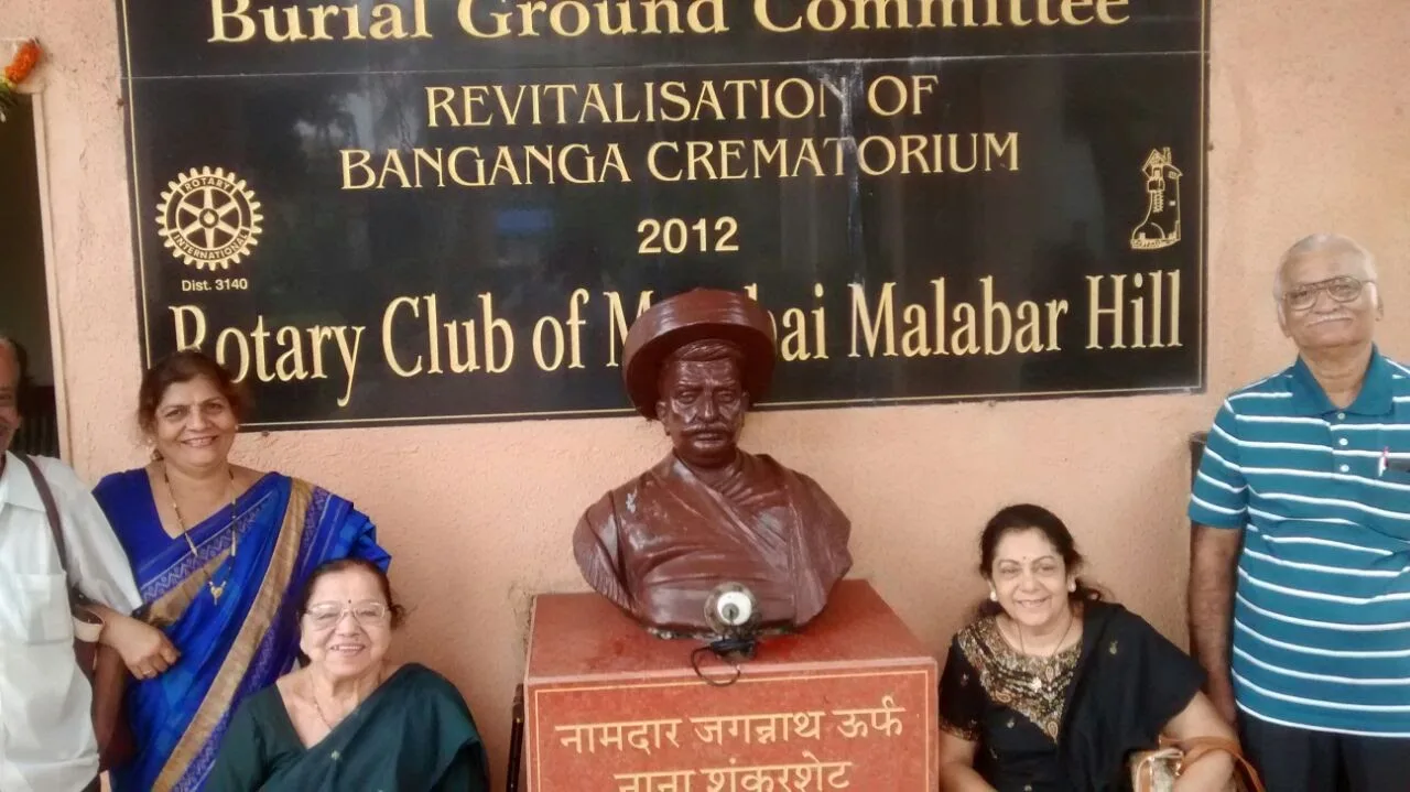 Banganga Crematorium Bust