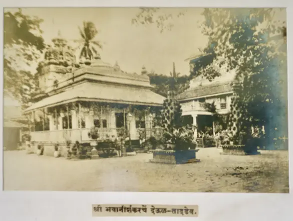 The Historic Bhavani Shankar Temple In Tardeo, Co-founded By Nana Shankarshet In 1806.