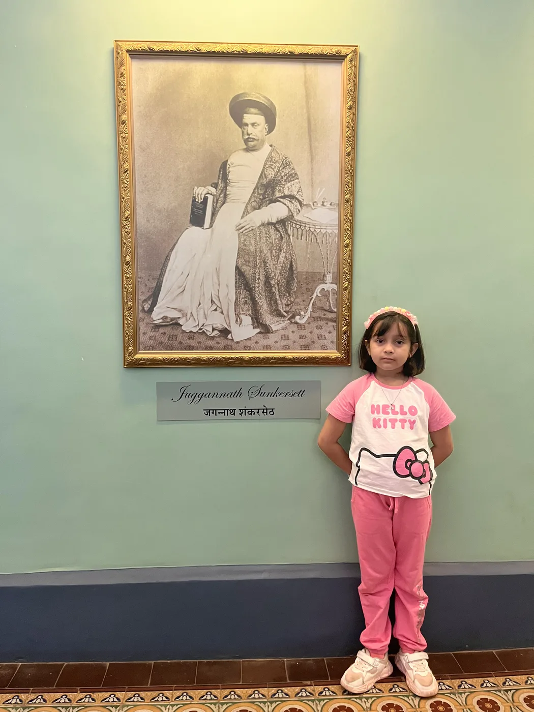 Dr. Bhau Daji Lad Museum Portrait
