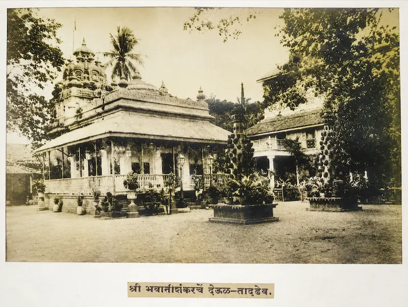 Bhavani Shankar Mandir: Archival Pre-conservation Vs. Ai Consecration Revival - 1850s Archival Plate