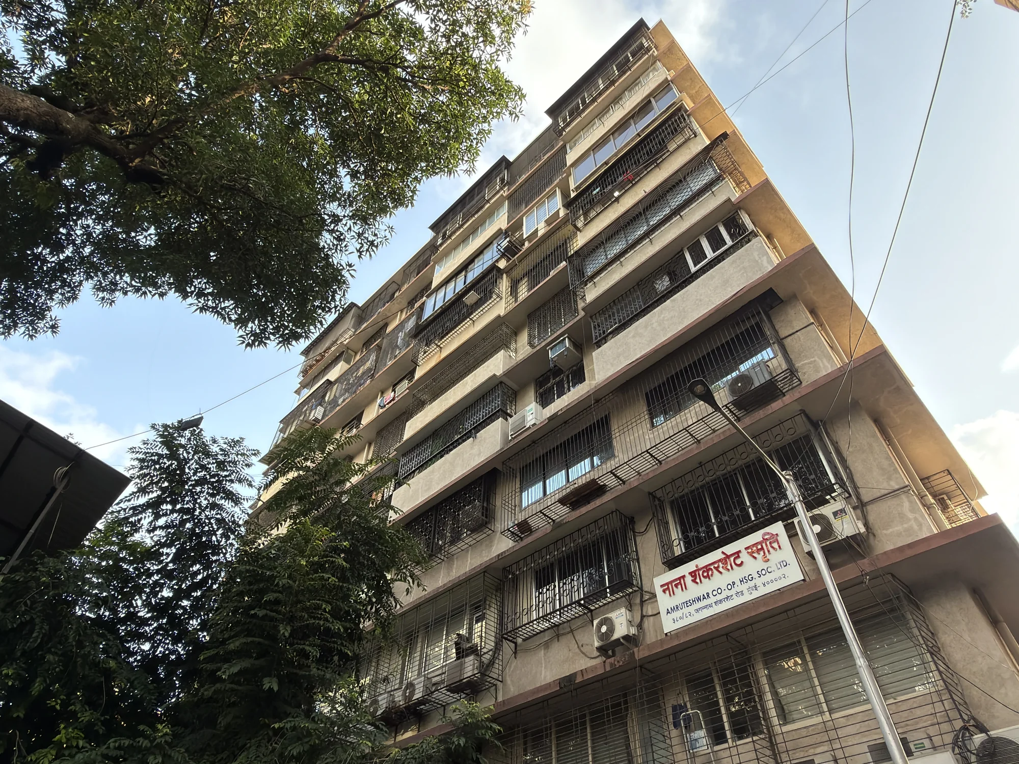 The Girgaon Wada Site (Residence)
